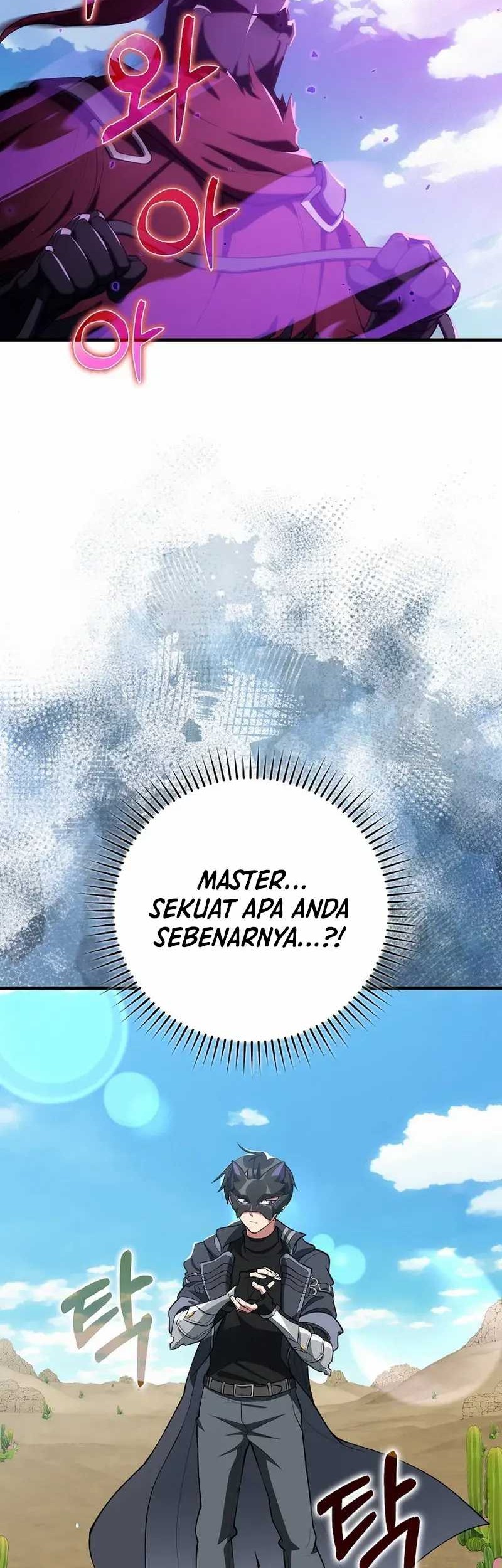 Max Level Player Chapter 67 - halaman 36