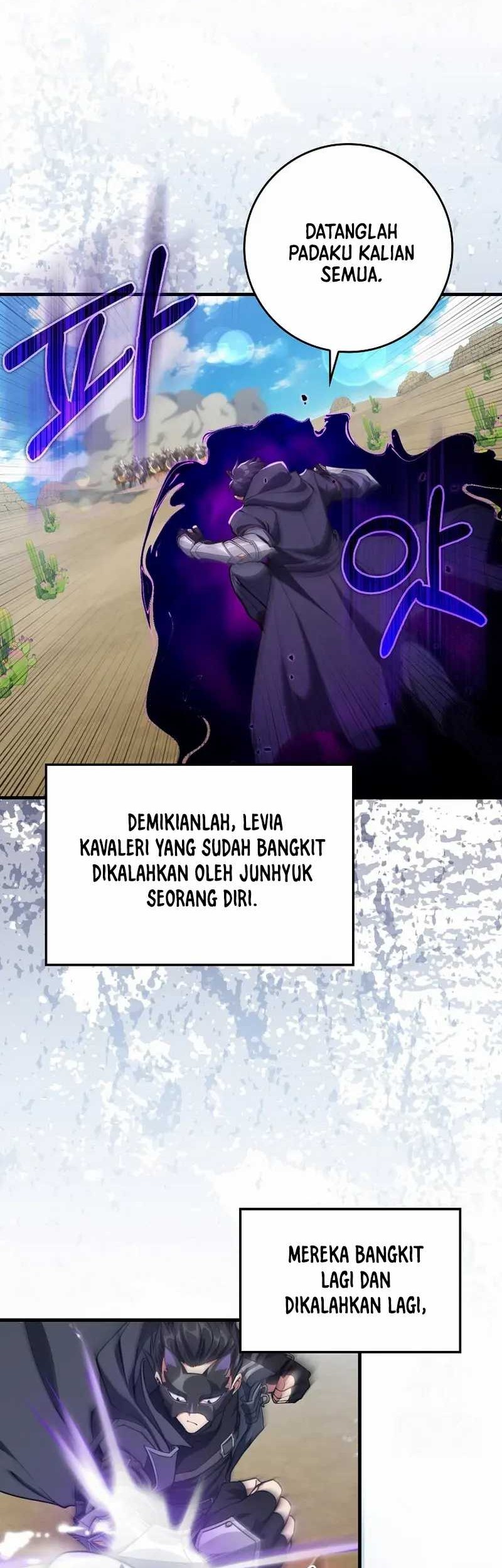 Max Level Player Chapter 67 - halaman 44