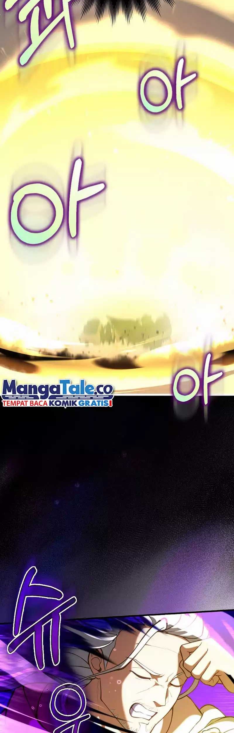 Max Level Player Chapter 69 - halaman 26