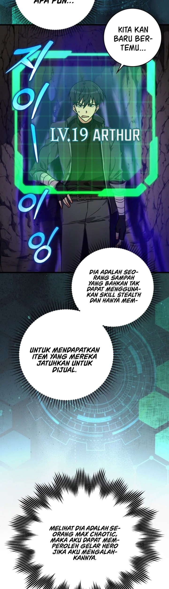 Max Level Player Chapter 7 - halaman 14