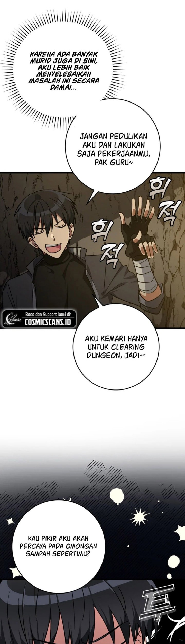 Max Level Player Chapter 7 - halaman 17