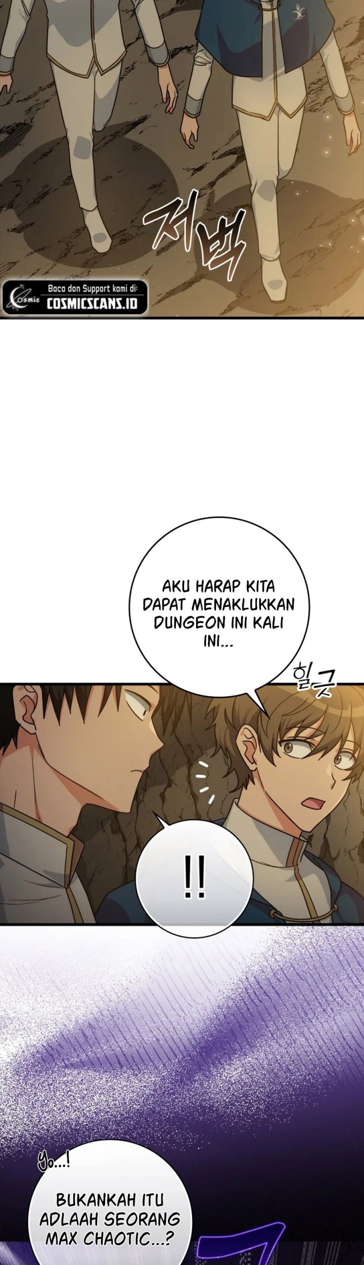 Max Level Player Chapter 7 - halaman 3