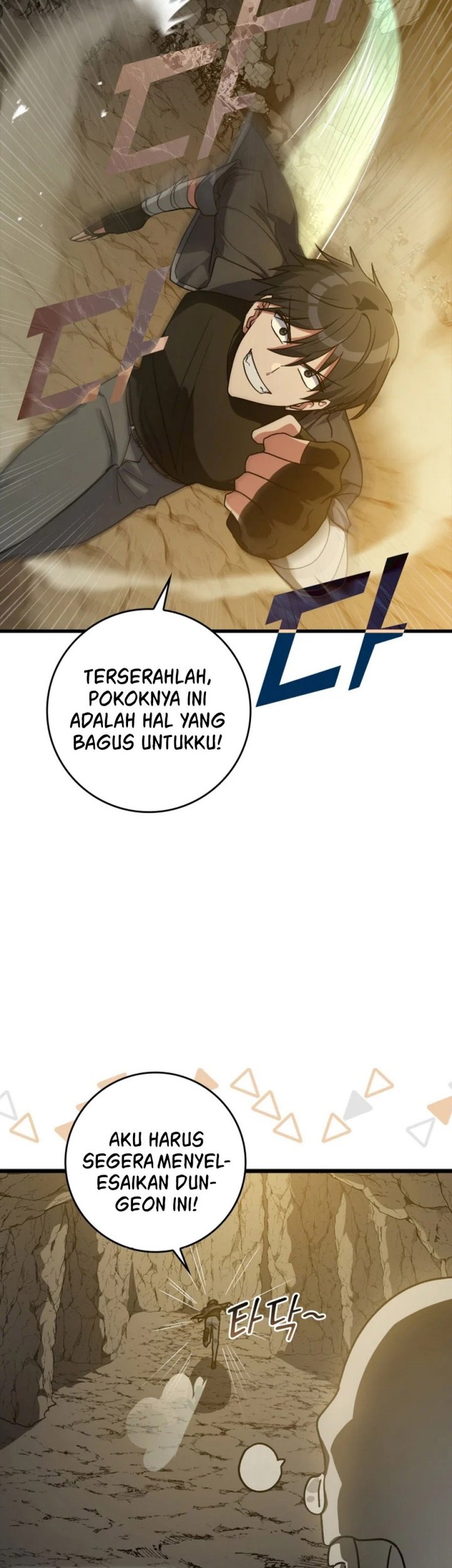 Max Level Player Chapter 7 - halaman 51