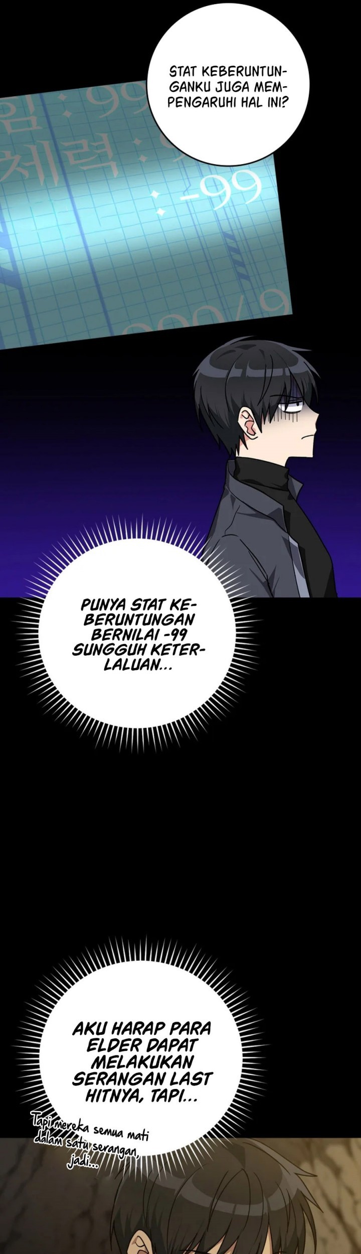 Max Level Player Chapter 7 - halaman 9