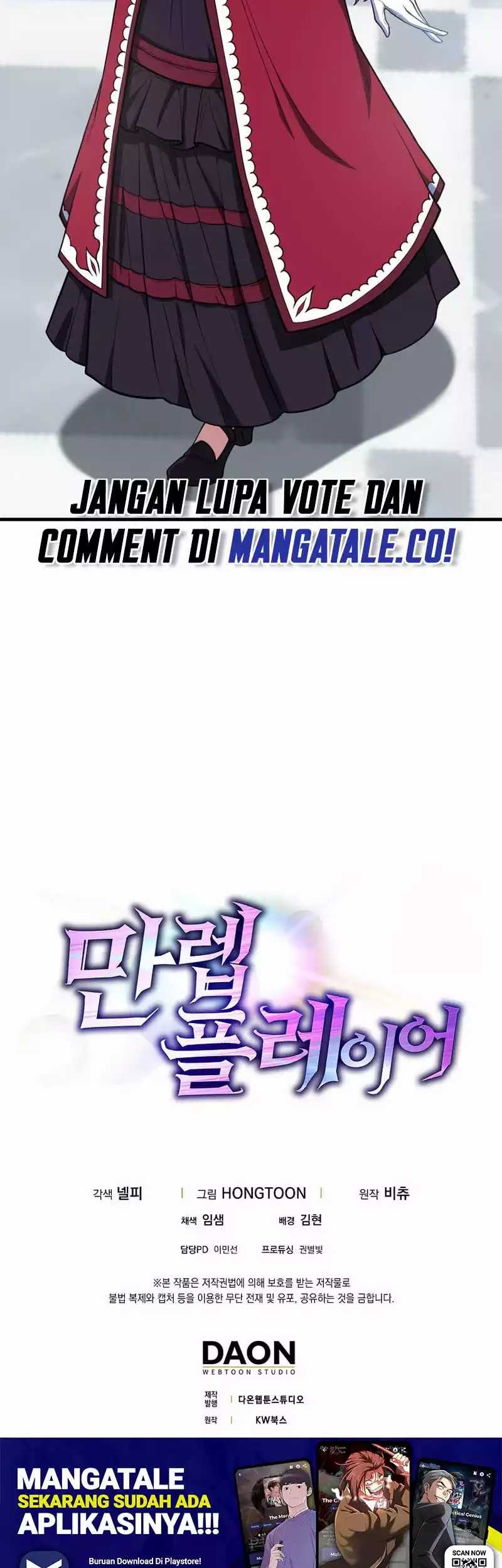 Max Level Player Chapter 70 - halaman 56