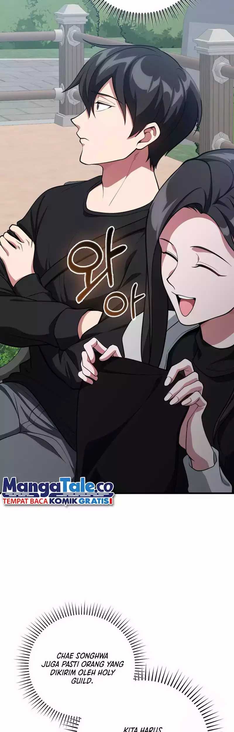 Max Level Player Chapter 71 - halaman 40