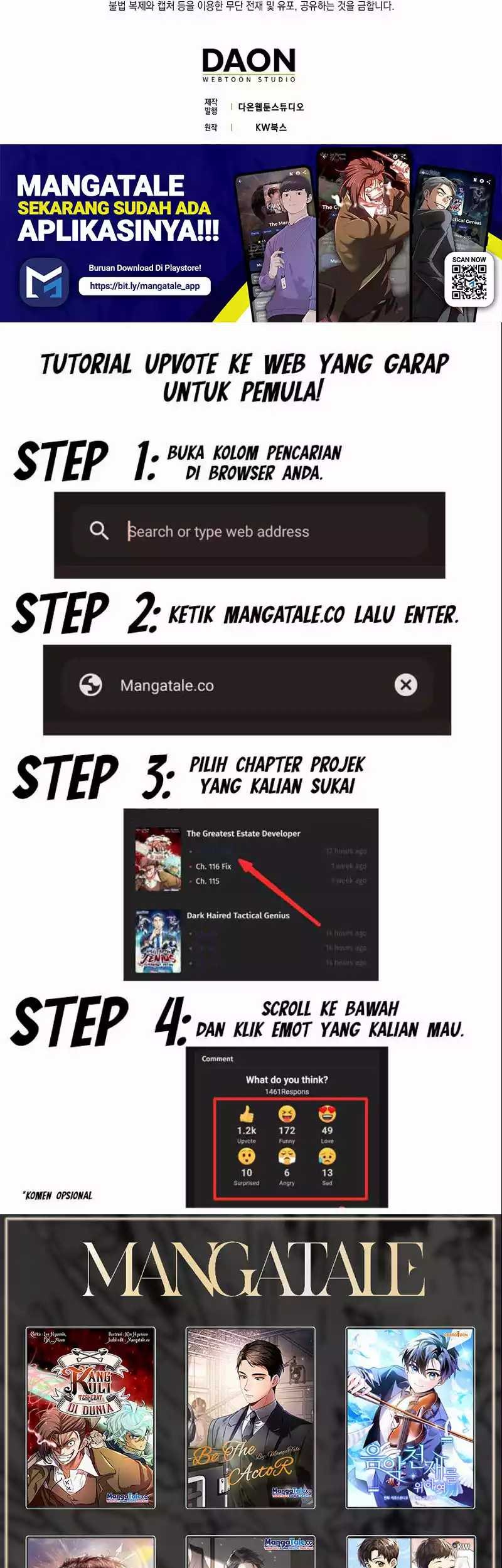 Max Level Player Chapter 71 - halaman 58
