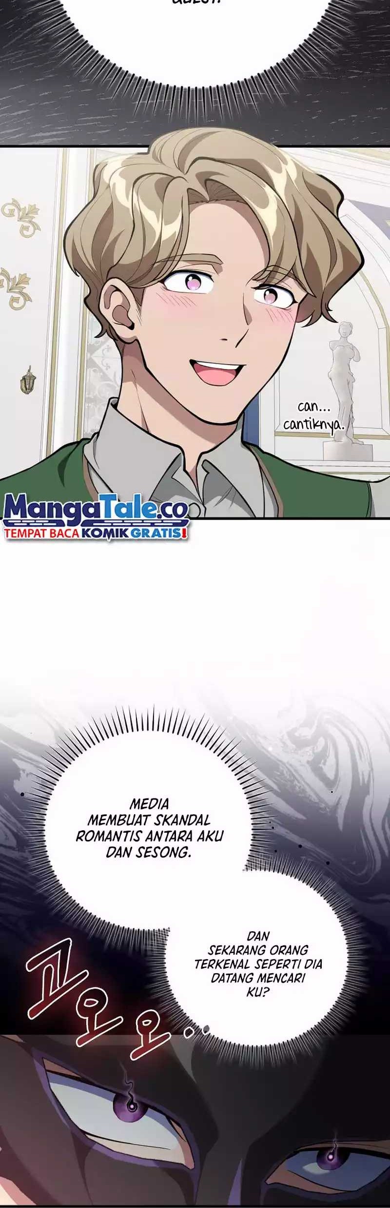 Max Level Player Chapter 71 - halaman 7