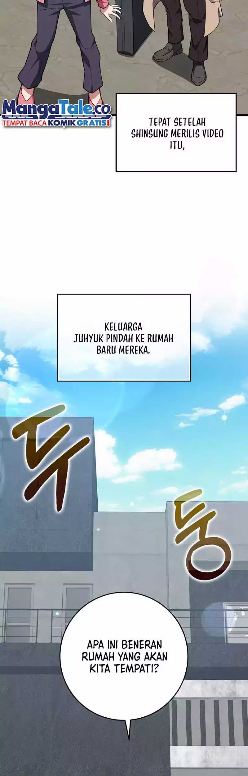 Max Level Player Chapter 73 - halaman 21