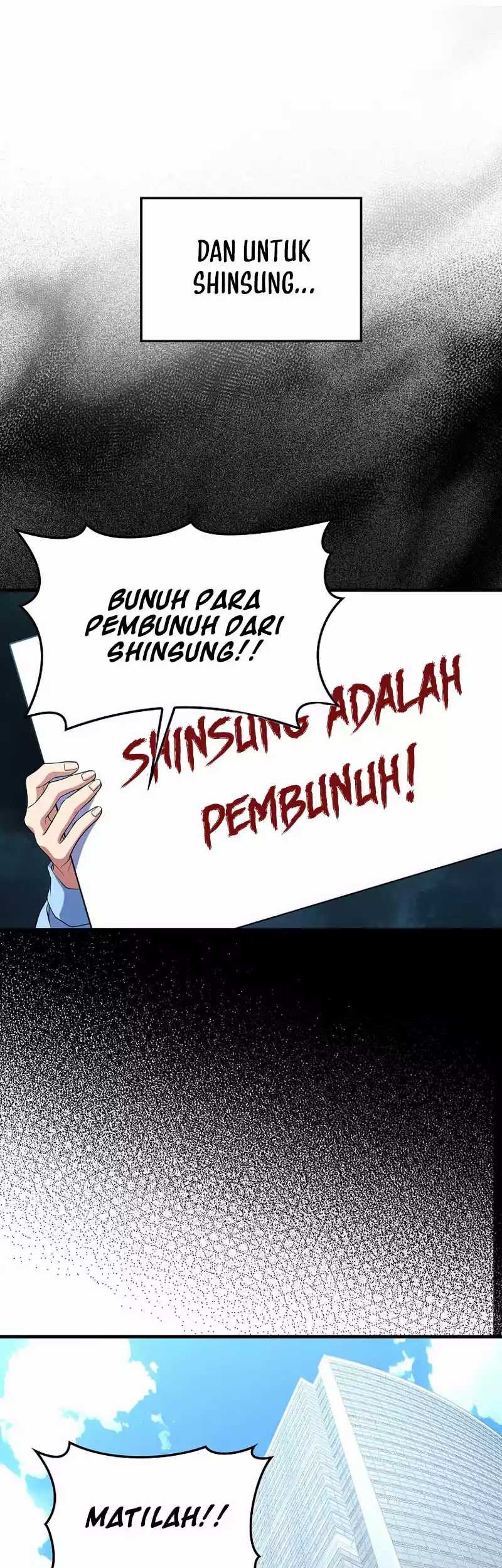Max Level Player Chapter 73 - halaman 44