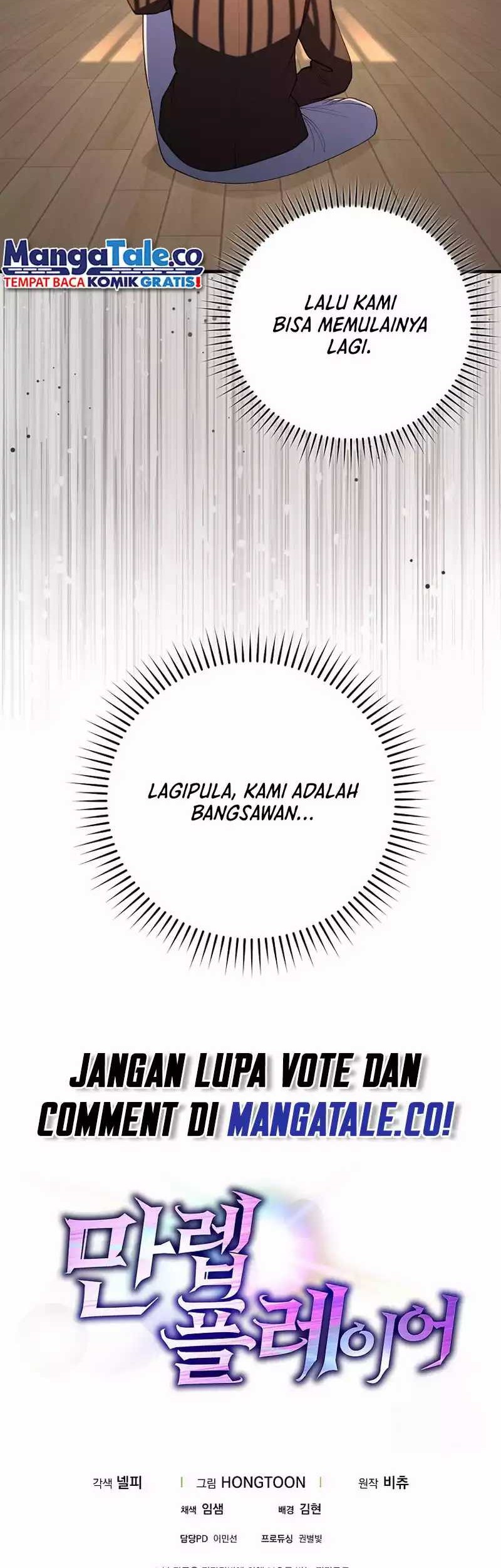 Max Level Player Chapter 73 - halaman 56