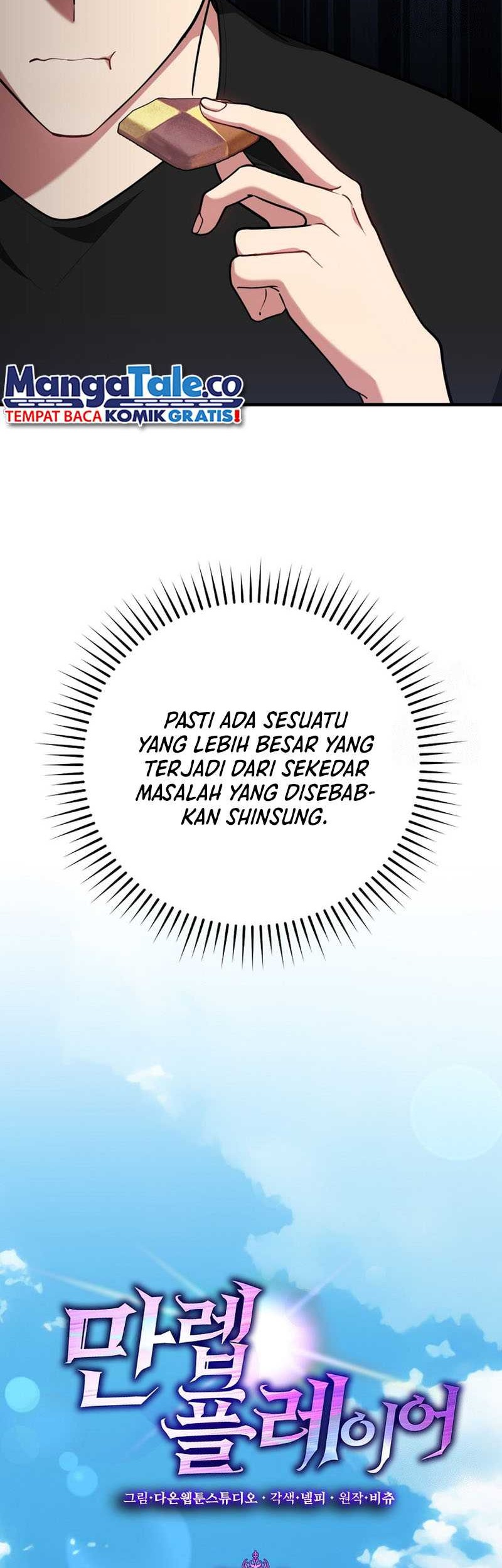 Max Level Player Chapter 74 - halaman 17