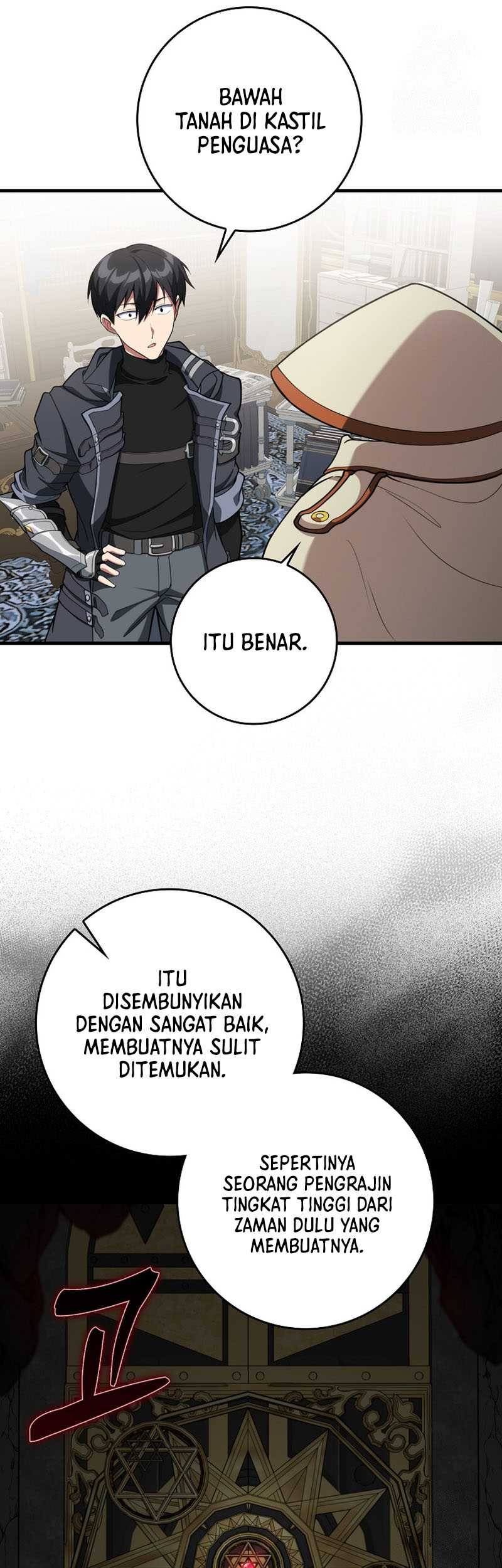 Max Level Player Chapter 74 - halaman 20