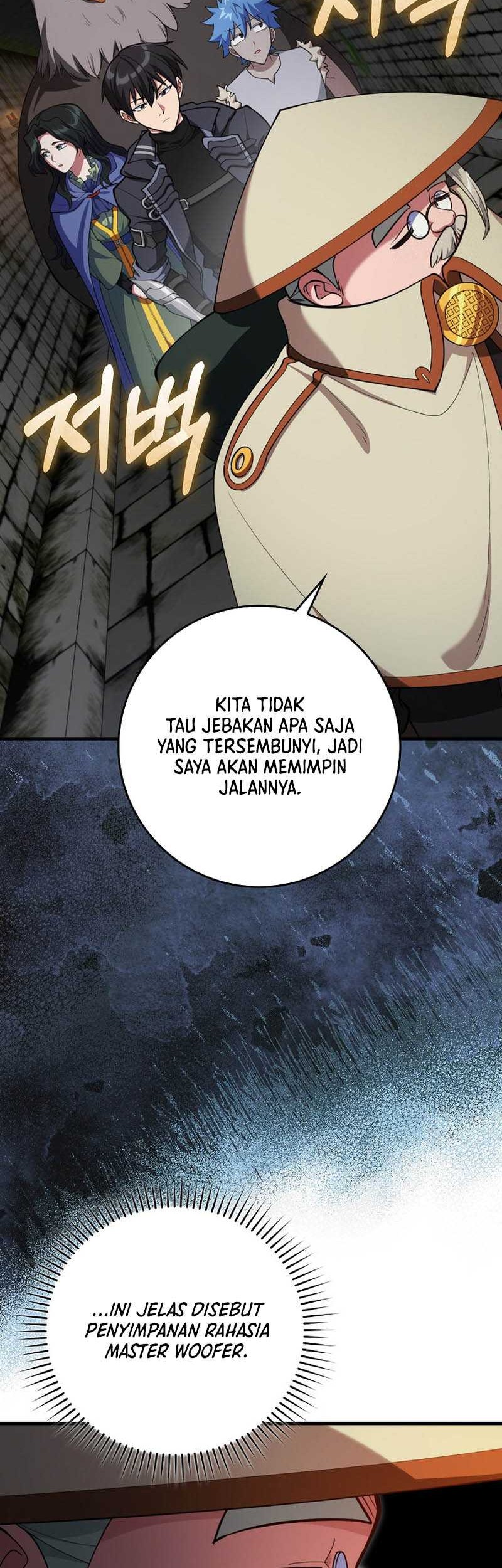 Max Level Player Chapter 74 - halaman 43