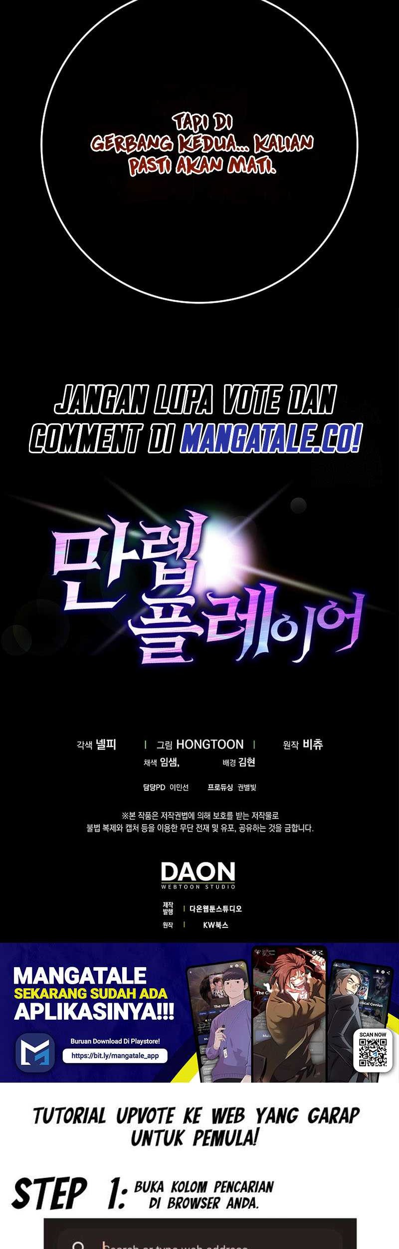 Max Level Player Chapter 74 - halaman 63