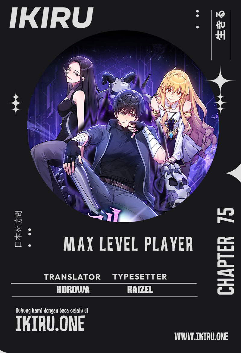Max Level Player Chapter 75 - halaman 1