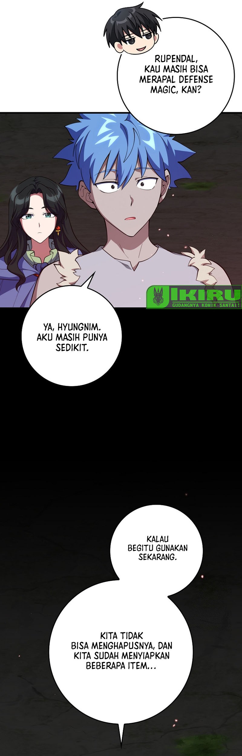 Max Level Player Chapter 75 - halaman 13