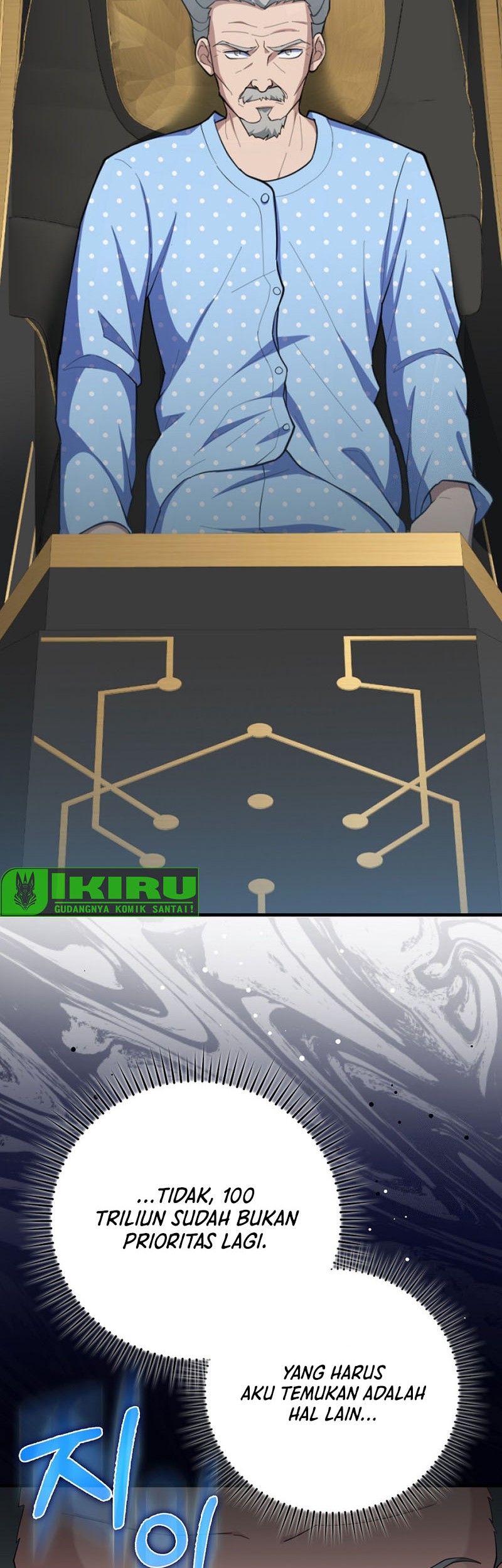 Max Level Player Chapter 75 - halaman 20