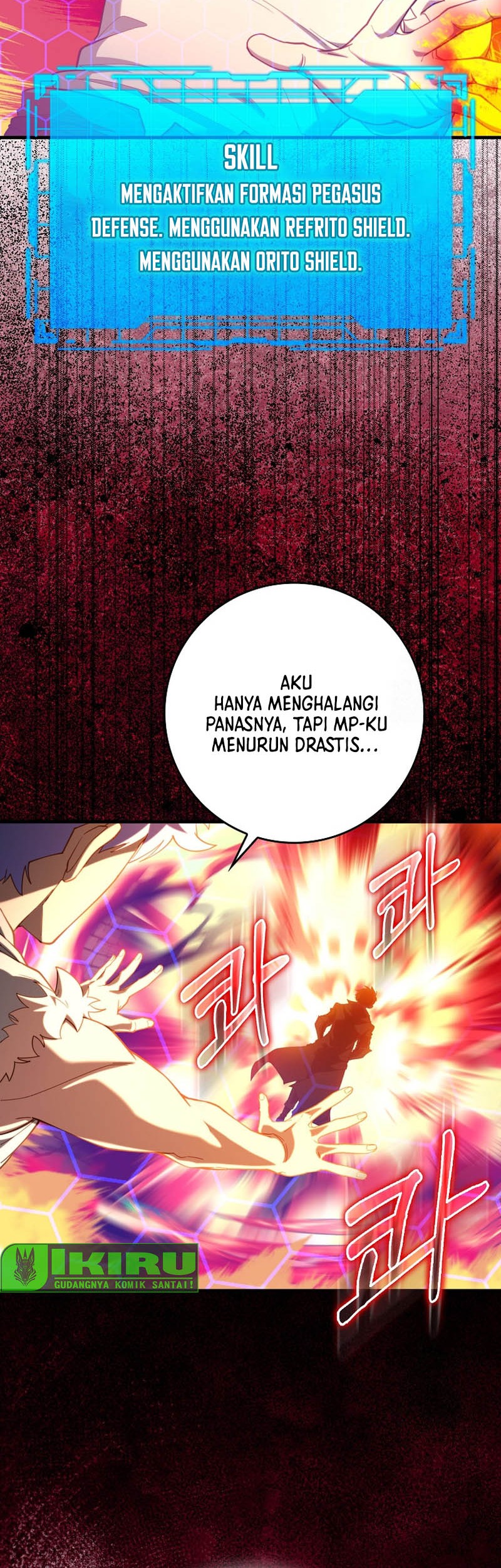 Max Level Player Chapter 75 - halaman 24