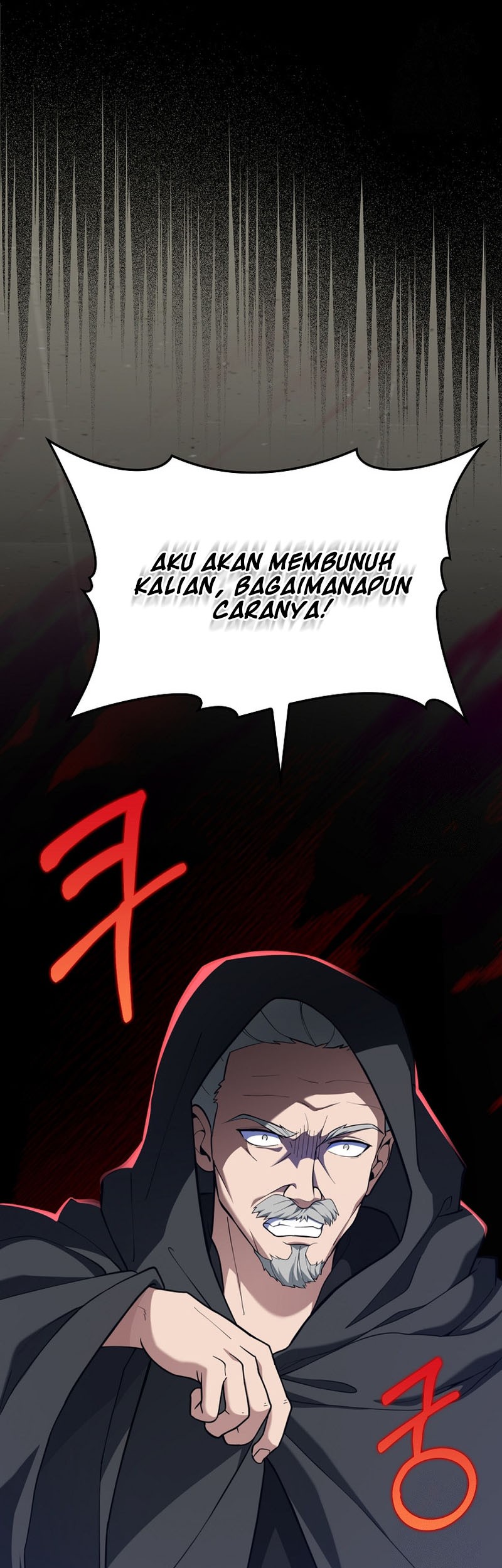 Max Level Player Chapter 75 - halaman 57