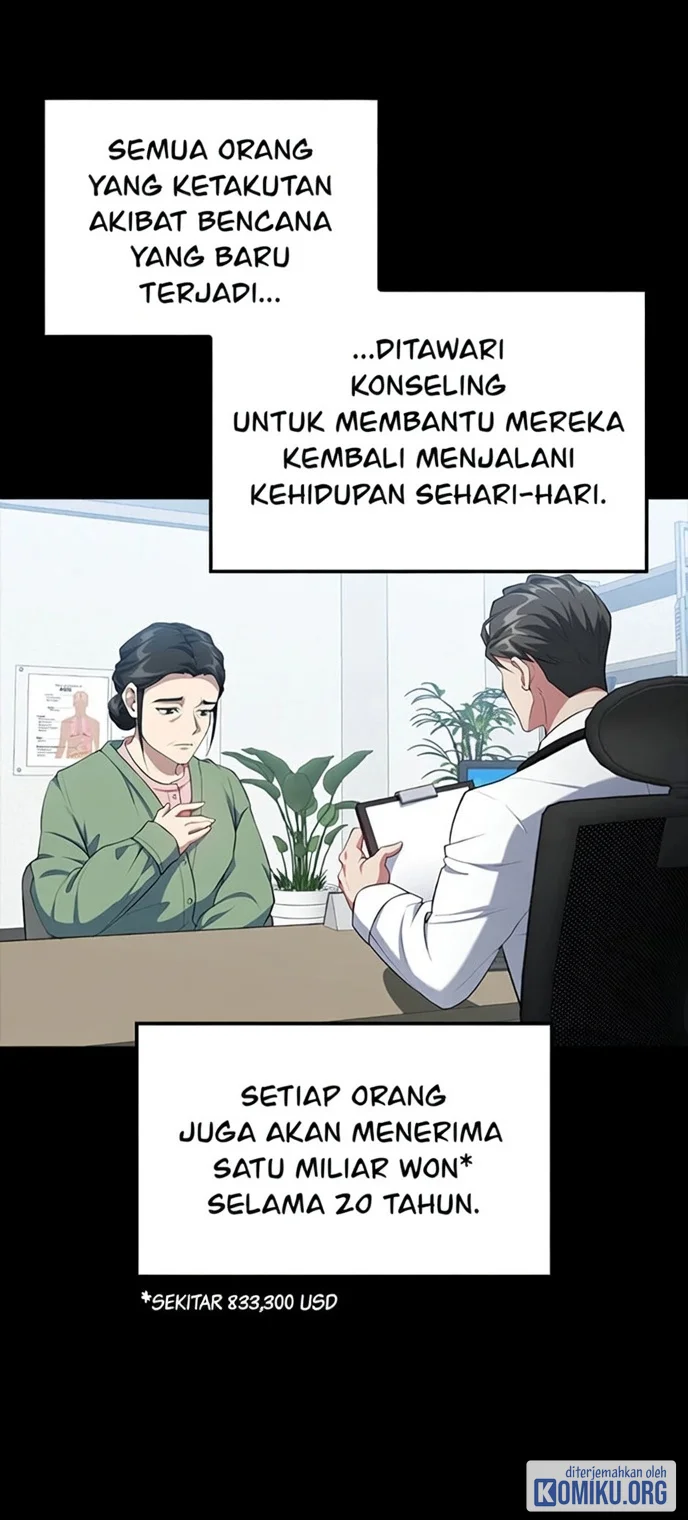 Max Level Player Chapter 76 - halaman 69