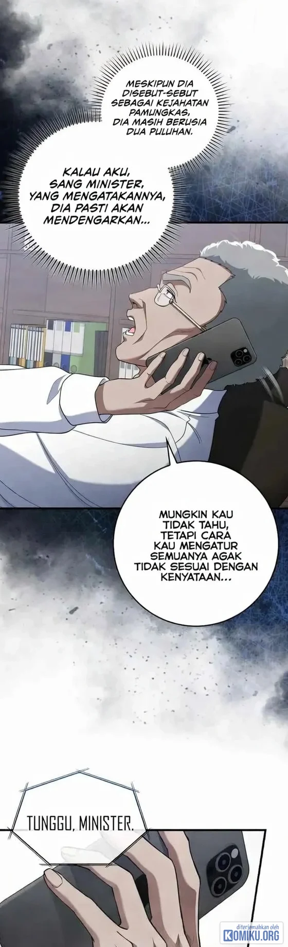 Max Level Player Chapter 77 - halaman 11