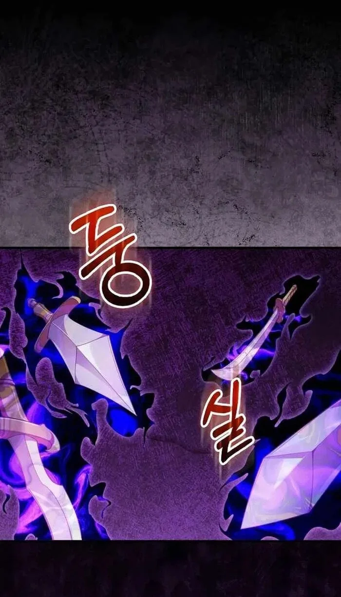 Max Level Player Chapter 78 - halaman 25
