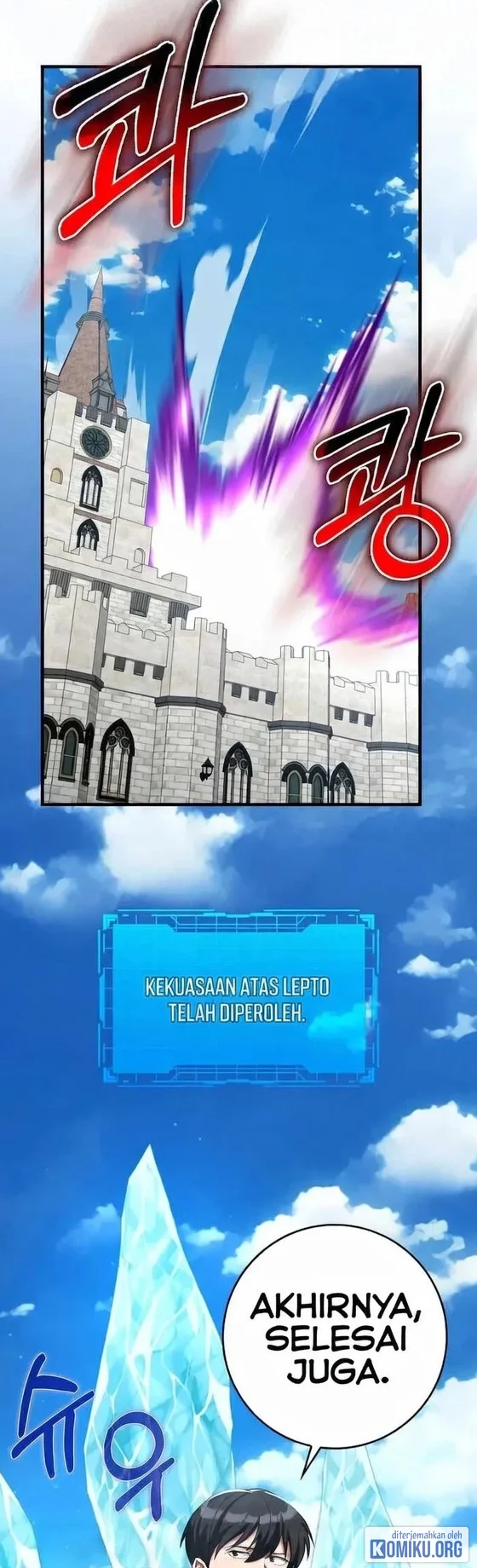 Max Level Player Chapter 78 - halaman 48