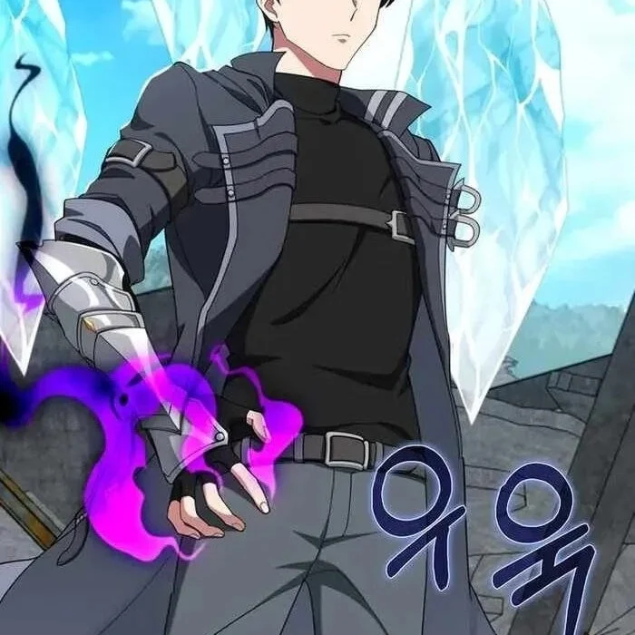 Max Level Player Chapter 78 - halaman 49