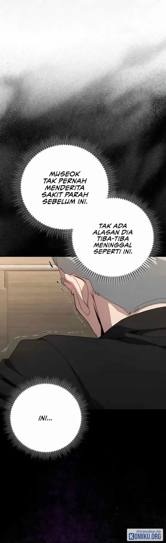 Max Level Player Chapter 78 - halaman 5