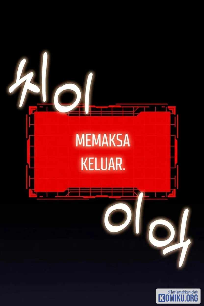 Max Level Player Chapter 79 - halaman 12