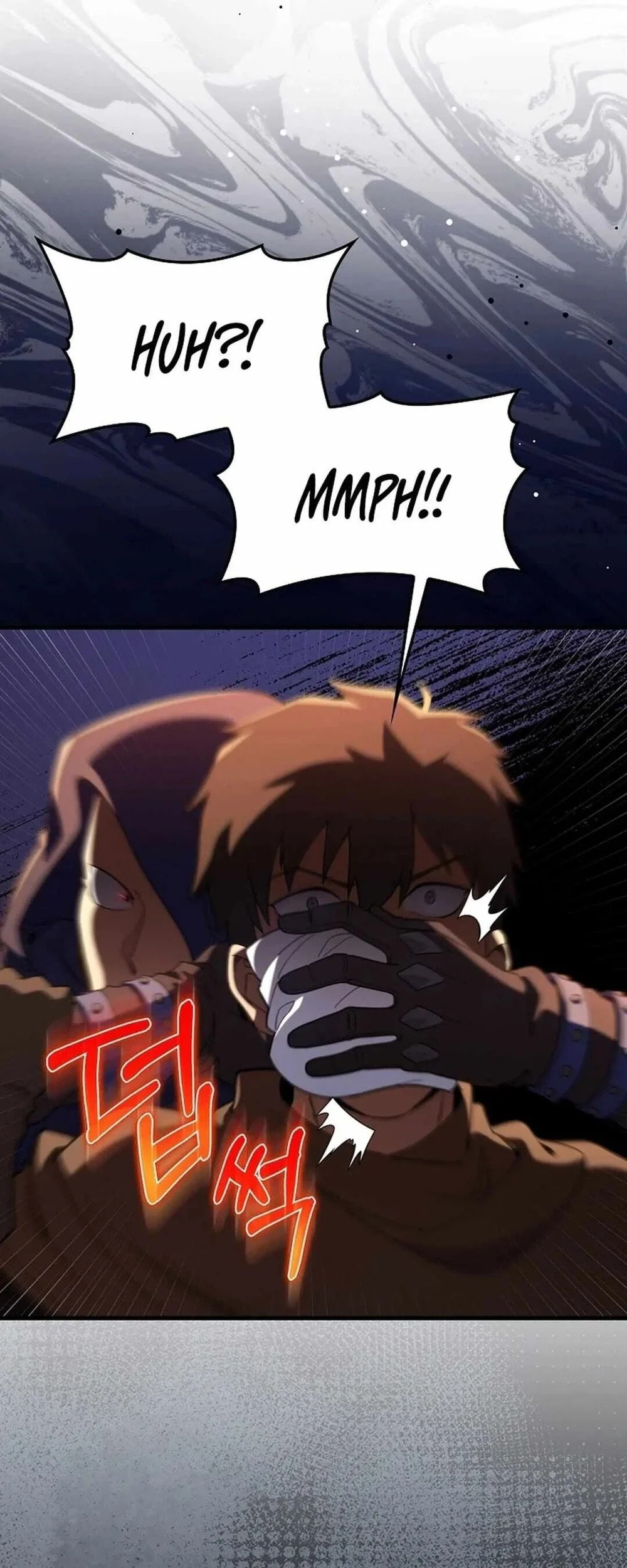 Max Level Player Chapter 79 - halaman 7