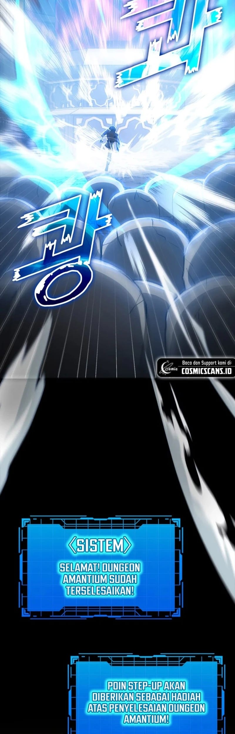Max Level Player Chapter 8 - halaman 11
