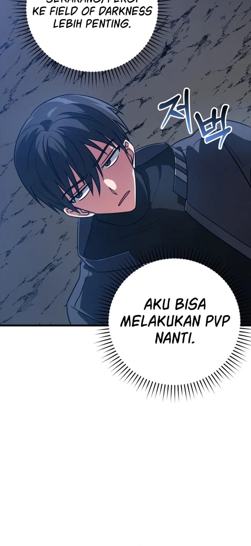 Max Level Player Chapter 8 - halaman 24