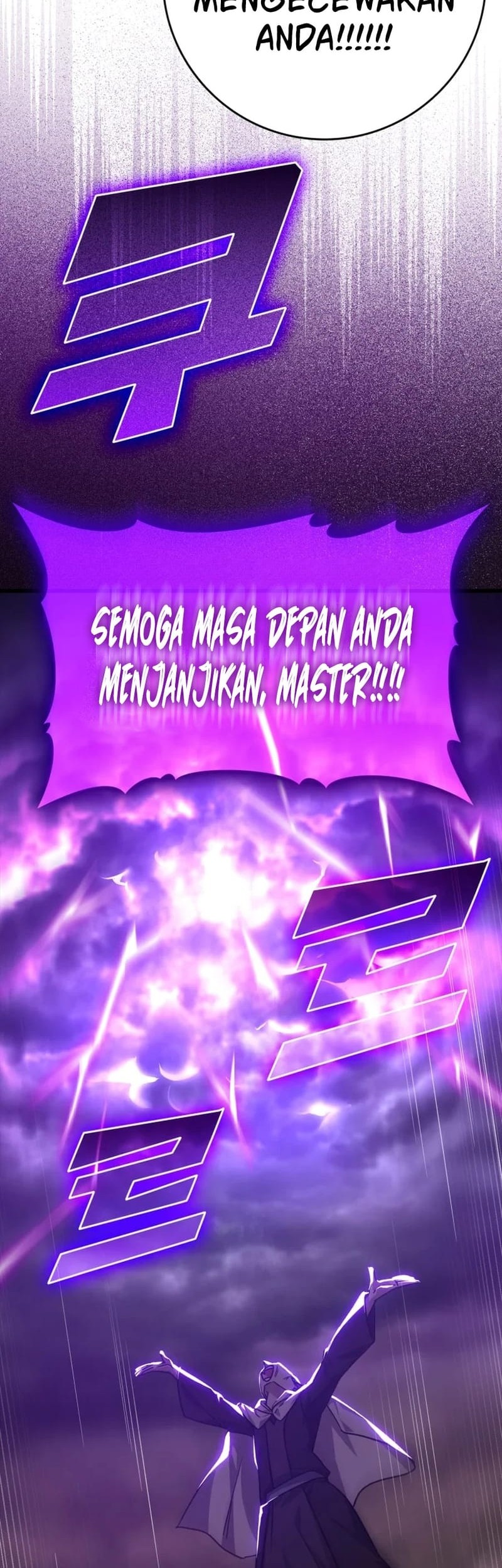 Max Level Player Chapter 8 - halaman 56