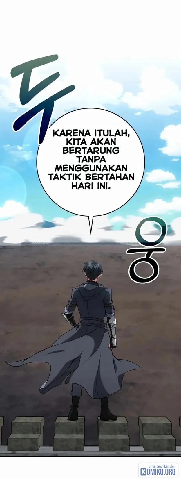 Max Level Player Chapter 81 - halaman 20