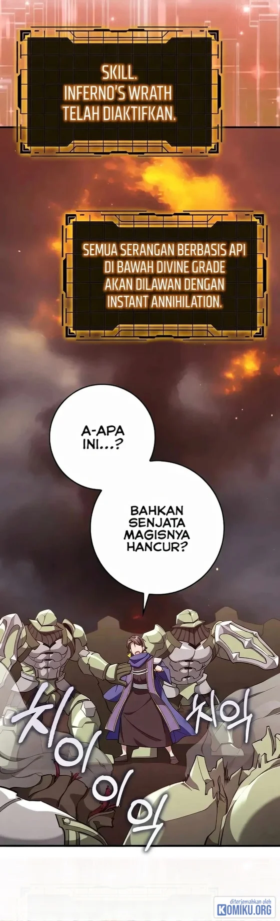 Max Level Player Chapter 81 - halaman 79