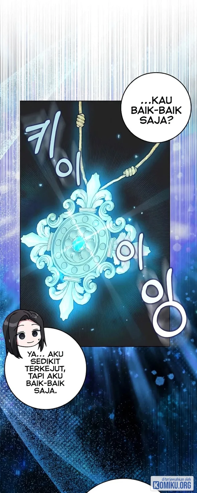 Max Level Player Chapter 82 - halaman 21