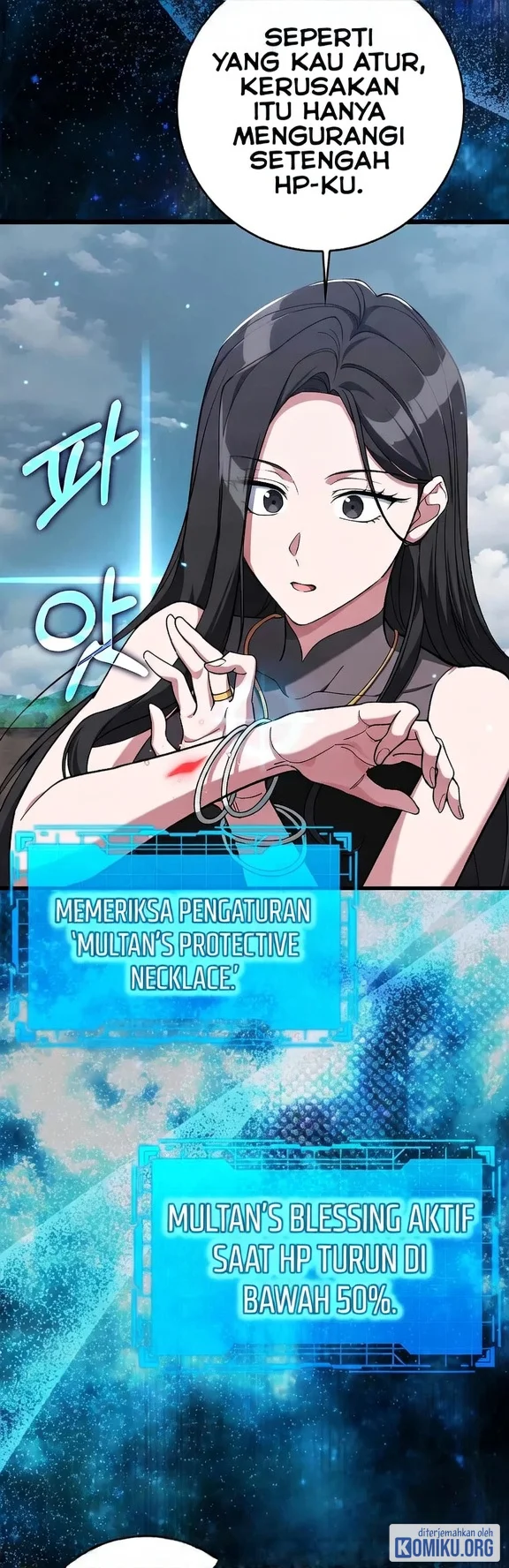 Max Level Player Chapter 82 - halaman 22