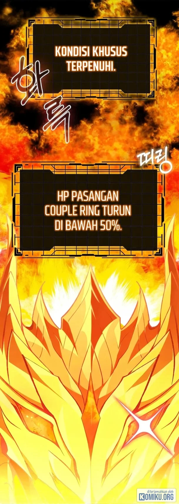 Max Level Player Chapter 82 - halaman 26