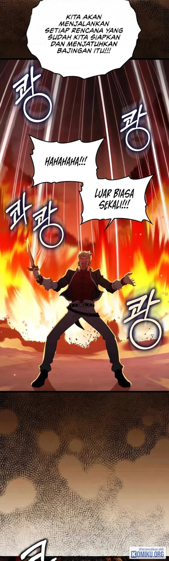 Max Level Player Chapter 82 - halaman 35
