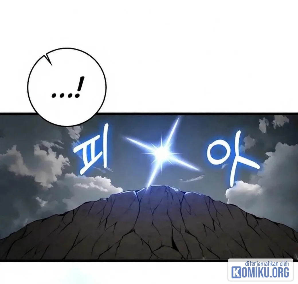 Max Level Player Chapter 82 - halaman 54