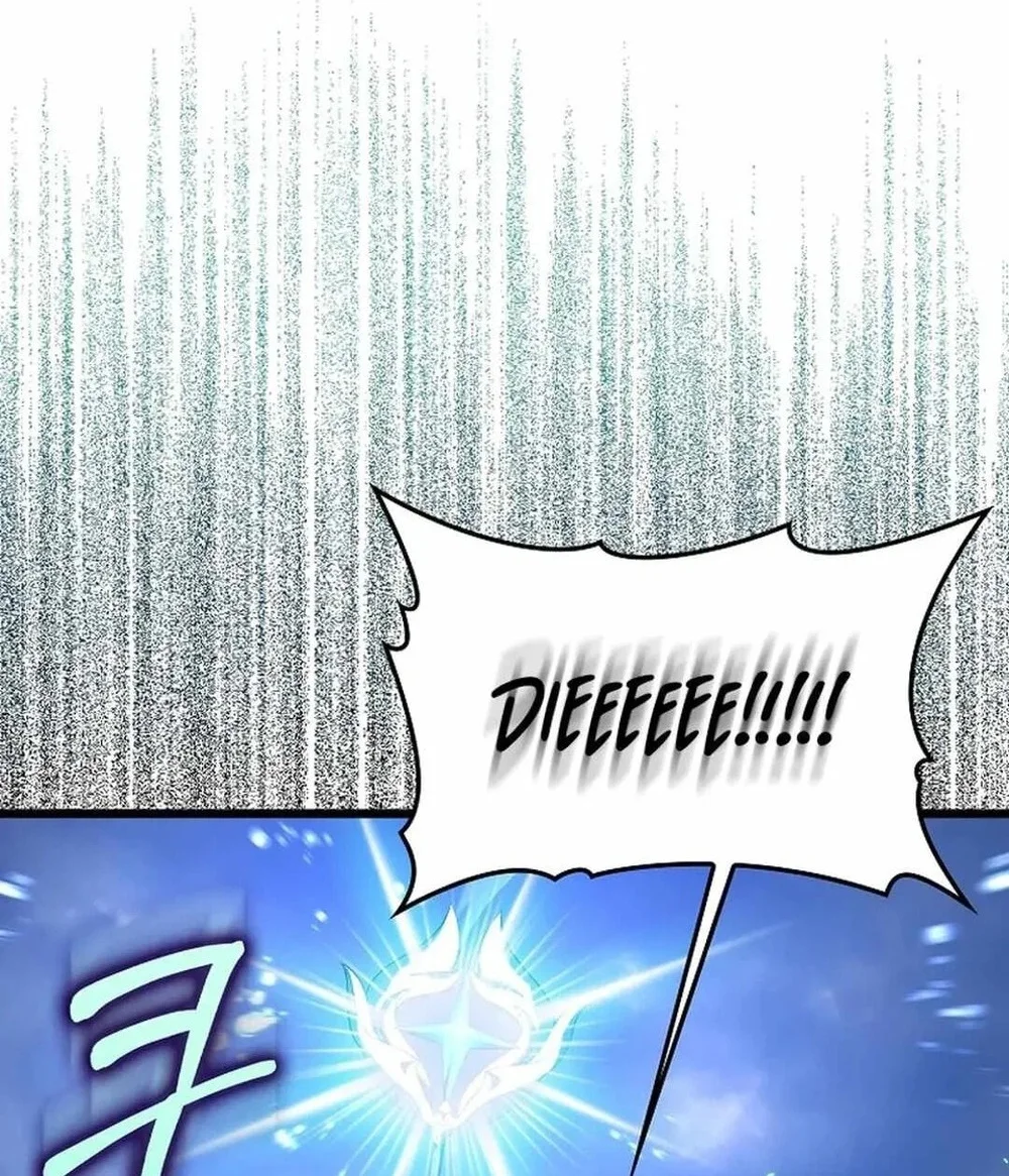 Max Level Player Chapter 82 - halaman 59