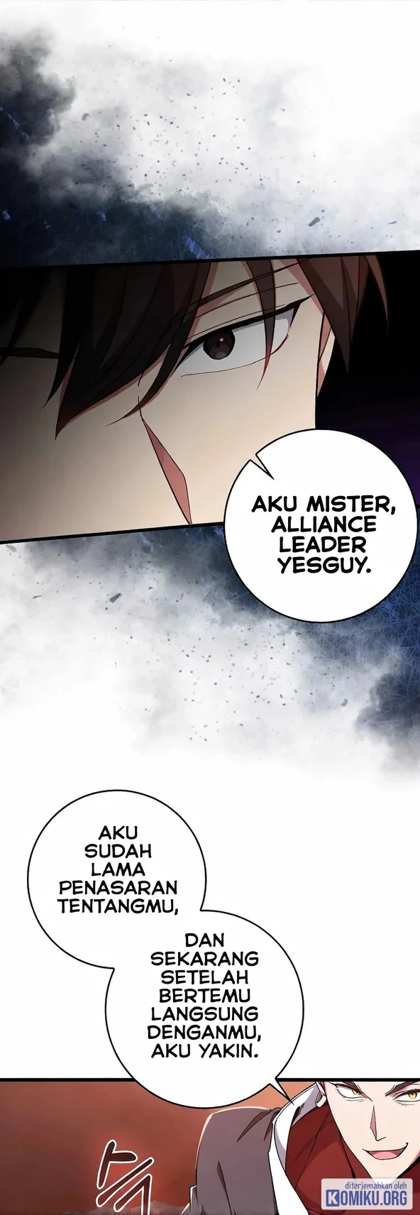 Max Level Player Chapter 82 - halaman 7