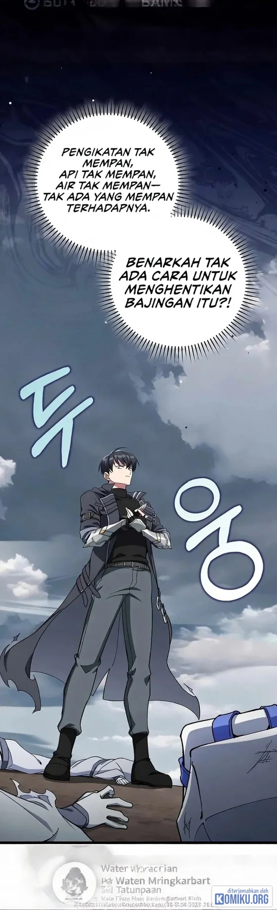 Max Level Player Chapter 82 - halaman 70