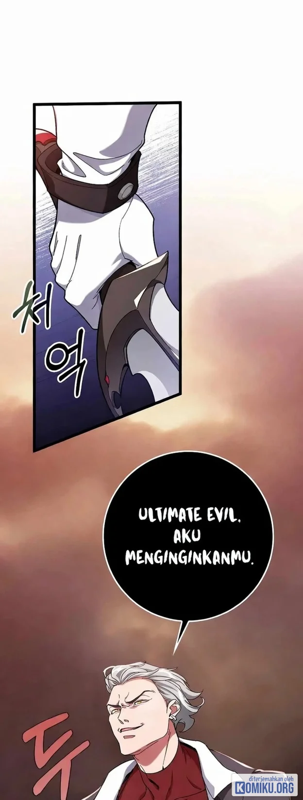 Max Level Player Chapter 82 - halaman 9