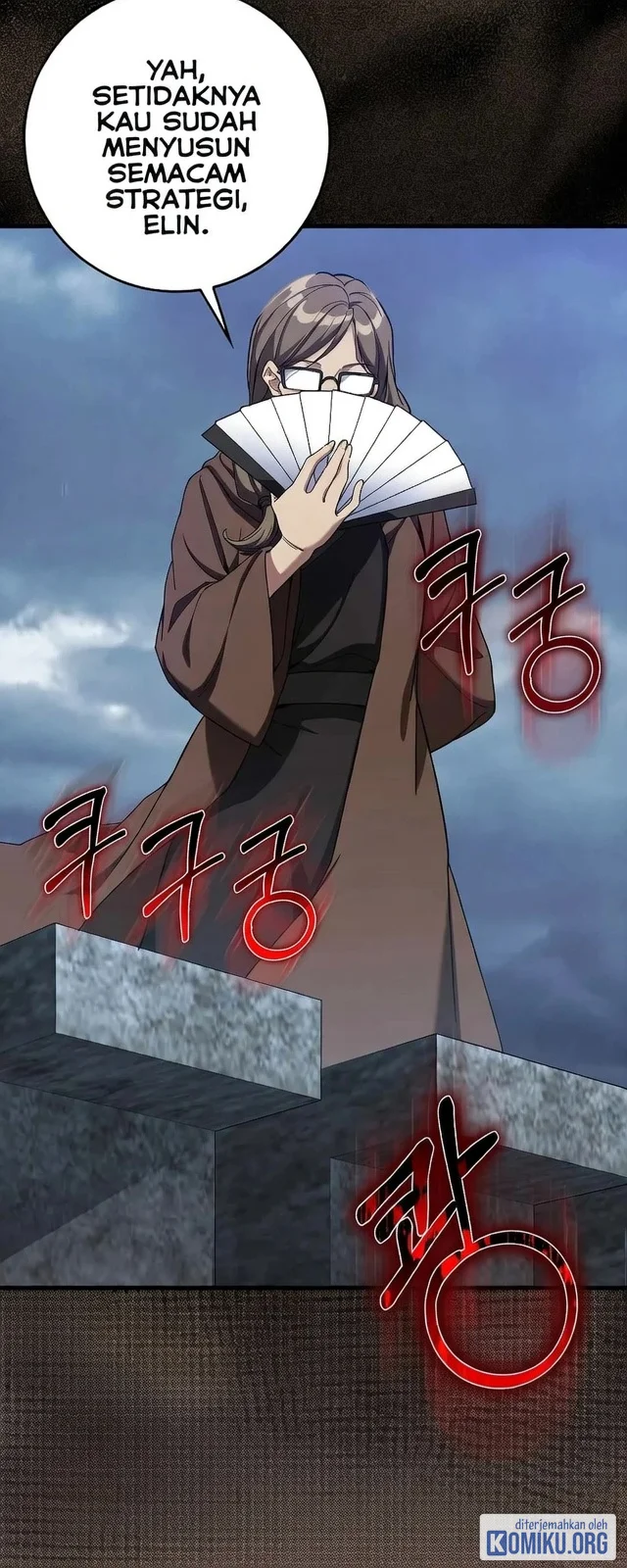 Max Level Player Chapter 83 - halaman 5