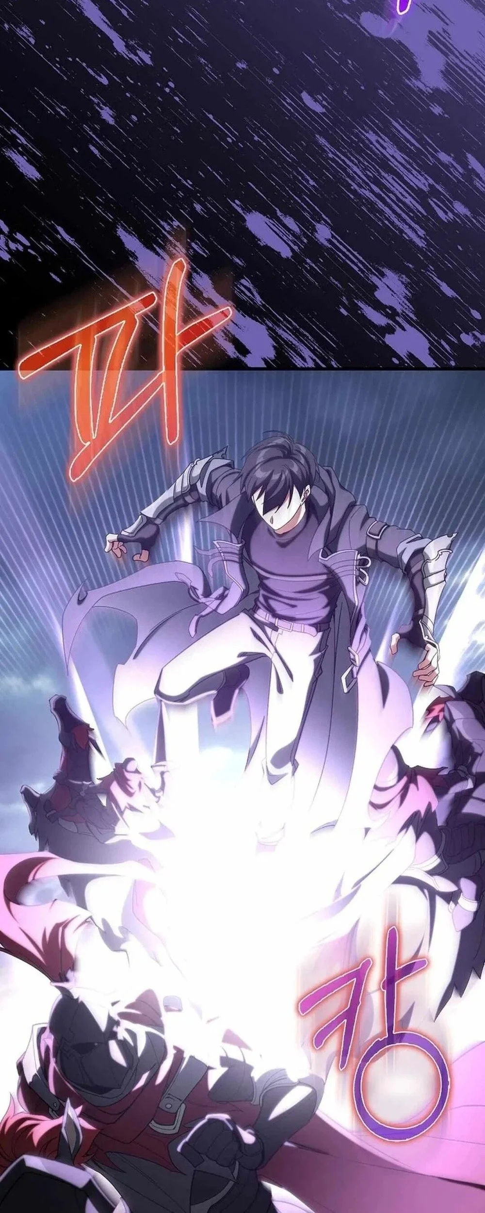 Max Level Player Chapter 83 - halaman 50