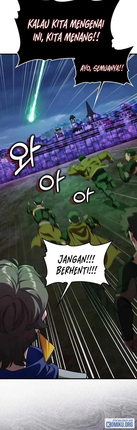 Max Level Player Chapter 84 - halaman 13