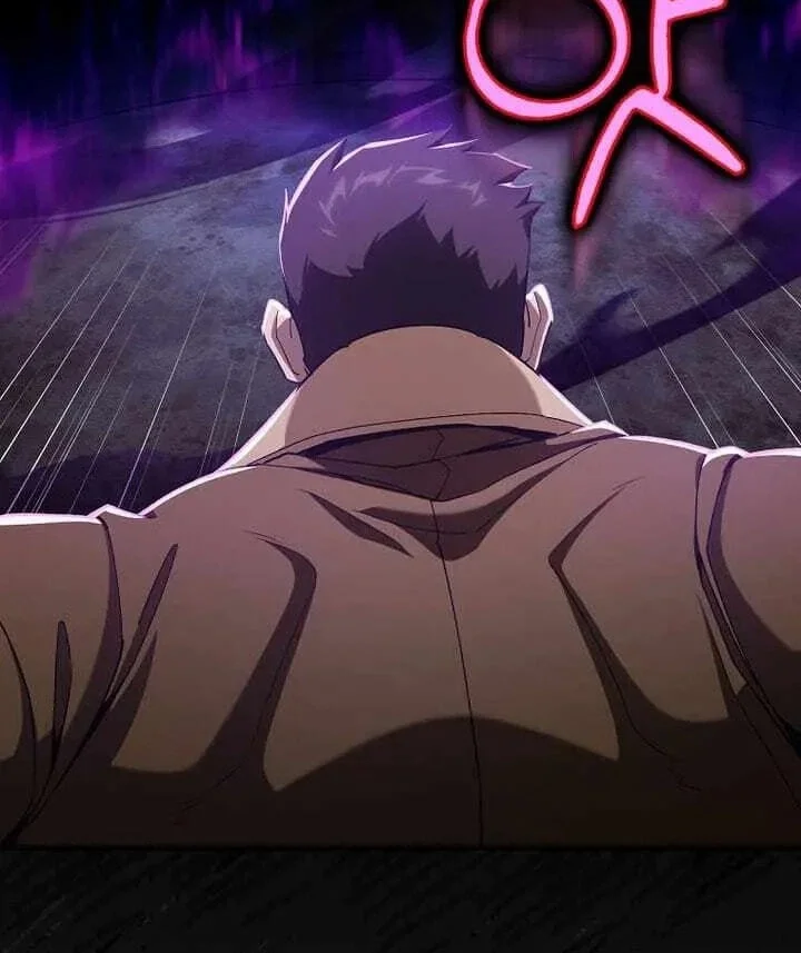 Max Level Player Chapter 84 - halaman 18